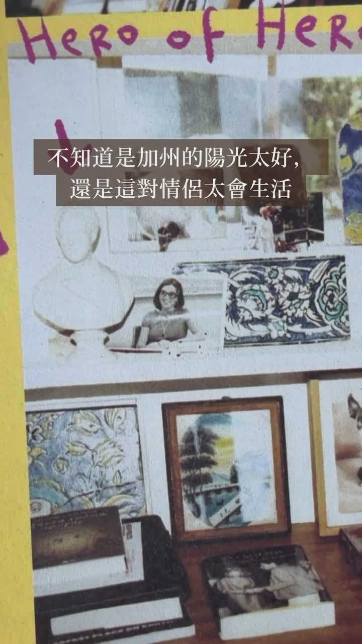 載入影片： The_living_copy-DXnYZzMBMN0.mp4