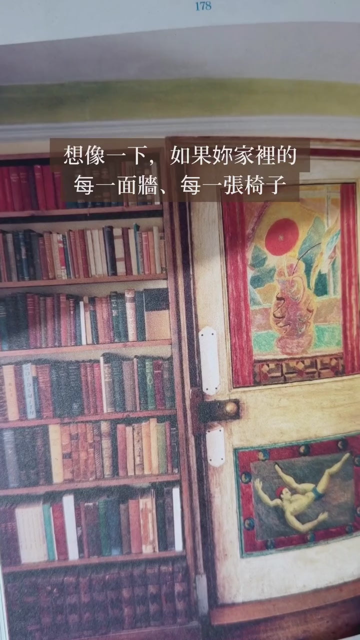 載入影片： The_living_copy-DWu-5lqMlf3.mp4