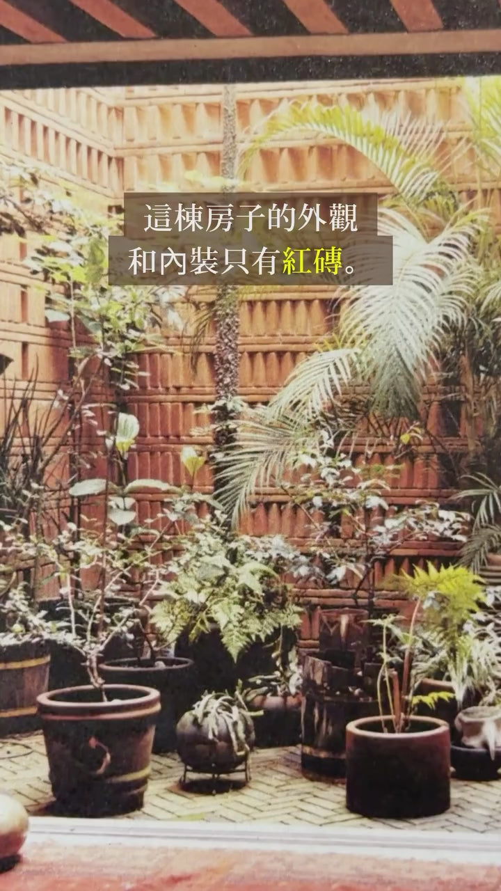 載入影片： The_living_copy-DXS_PZzsrq0.mp4