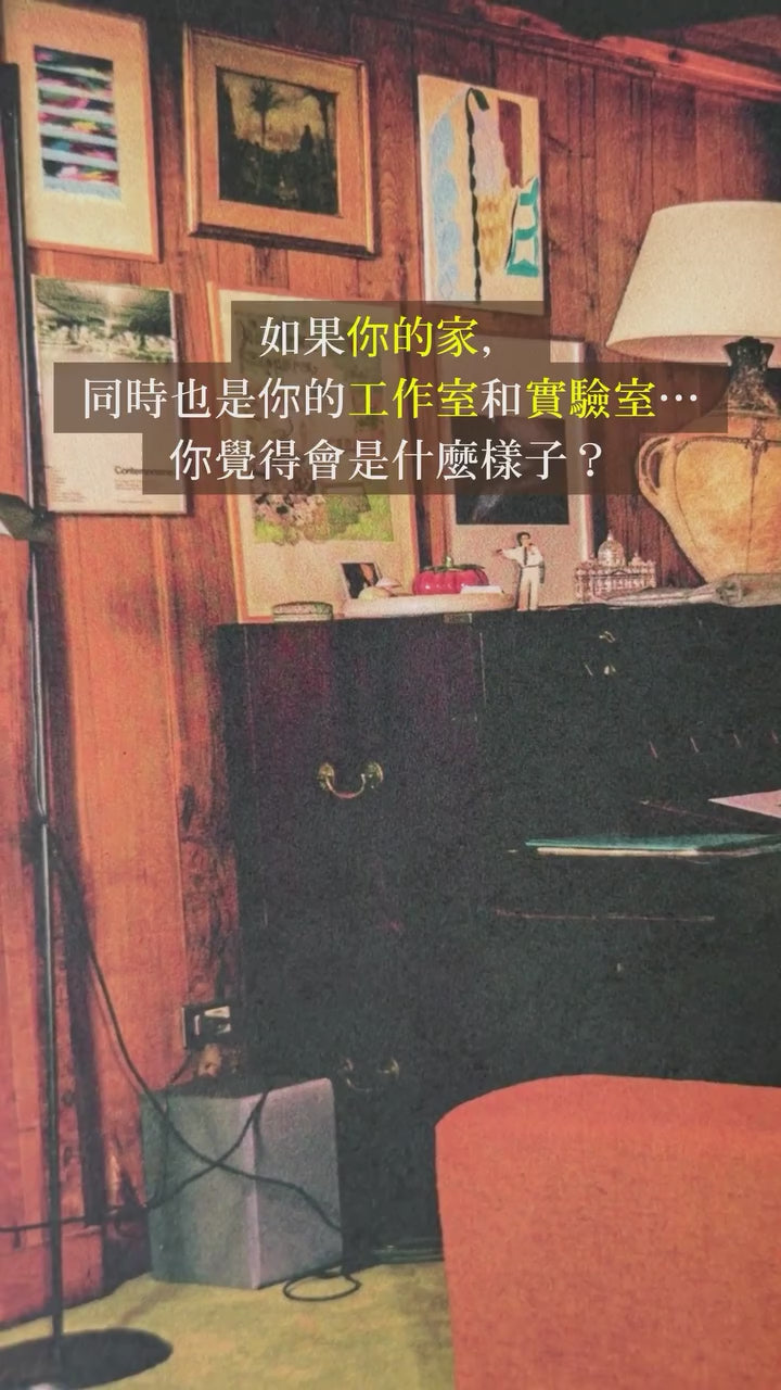 載入影片： The_living_copy-DXCG6InMbep.mp4